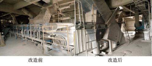 立磨进料输送系统防扬尘管道除铁器改造及管道安装技术分析